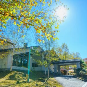 Club Wyndham Sundance Resort Tateshina