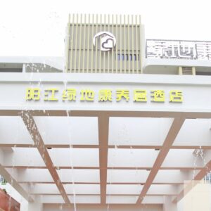 Greenland Kang Young Yangjiang